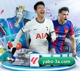 亚博体育 APP